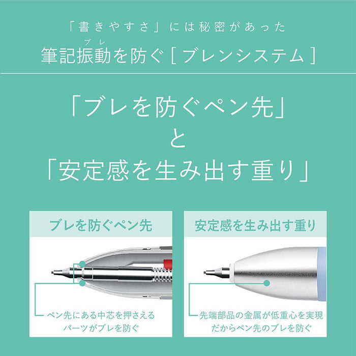 Zebra 0.5mm Sulfur Yellow Multifunctional Pen Blen 2+S - B2SAS88-SP-SYE-Kiichin - The #1 Place for Japanese Goods in Your Hand!