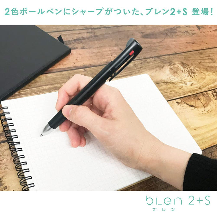 Zebra B2Sa88-Bg Multifunctional 2+S Pen 0.7mm Blue Green-Kiichin - The #1 Place for Japanese Goods in Your Hand!