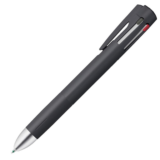 Zebra B4Sa88-Bk Multifunctional Pen 0.7mm Black - Blen 4+S Series-Kiichin - The #1 Place for Japanese Goods in Your Hand!