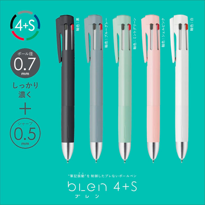 Zebra White Multifunctional B4Sa88-W Blen 4+S 0.7mm Pen-Kiichin - The #1 Place for Japanese Goods in Your Hand!