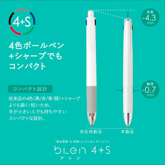 Zebra White Multifunctional B4Sa88-W Blen 4+S 0.7mm Pen-Kiichin - The #1 Place for Japanese Goods in Your Hand!
