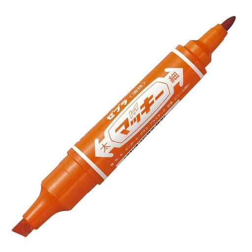 Zebra 10-Piece High Mackie Oil Pen Set in Vibrant Orange Model B-Mo-150-Mc-Or-Kiichin - The #1 Place for Japanese Goods in Your Hand!