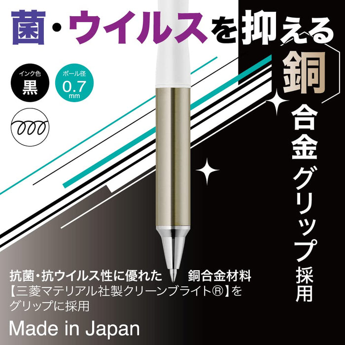 Zebra Antibacterial Ballpoint Pen 0.7mm Black Ink Oil-Based Clean Doe 1 Piece-Kiichin - The #1 Place for Japanese Goods in Your Hand!