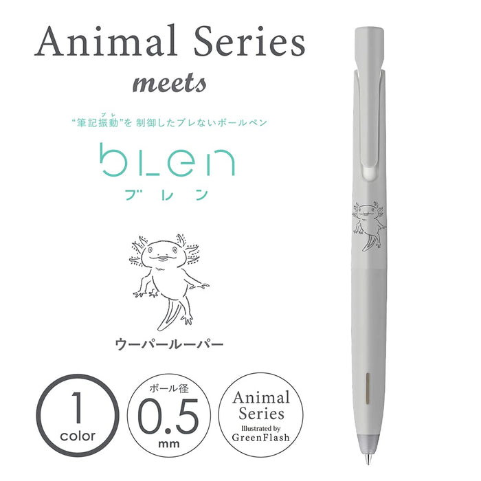 Zebra Ballpoint Pen 0.5mm 10 Pieces Black Ink with Axolotl Pattern Oil-Based B-BAS88-AS-WL-Kiichin - The #1 Place for Japanese Goods in Your Hand!
