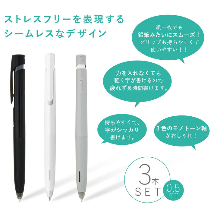 Zebra 0.5mm Monotone Axis Oil-Based Black Ink Ballpoint Pen Set of 3-Kiichin - The #1 Place for Japanese Goods in Your Hand!