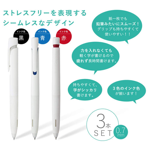 Zebra Blen 3-Color Set 0.7mm Oil-Based Ballpoint Pens with White Barrel-Kiichin - The #1 Place for Japanese Goods in Your Hand!