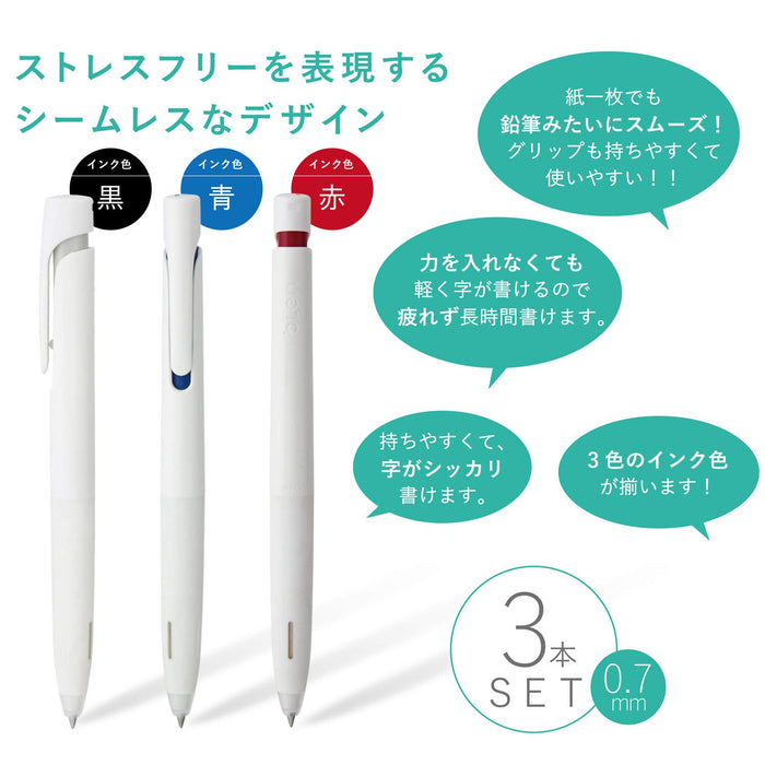 Zebra Blen 3-Color Set 0.7mm Oil-Based Ballpoint Pens with White Barrel-Kiichin - The #1 Place for Japanese Goods in Your Hand!