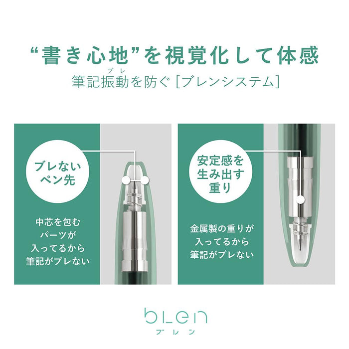 Zebra 0.5mm Ballpoint Pen 10-Pack Oil-Based Black Ink Blen Find Mechanism Lake Blue Axis - B-BAS88-FM2-LBL-Kiichin - The #1 Place for Japanese Goods in Your Hand!