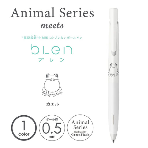 Zebra Bren 0.5mm Ballpoint Pen with Black Ink & Frog Pattern - Pack of 10-Kiichin - The #1 Place for Japanese Goods in Your Hand!