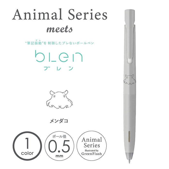 Zebra Bren Black Ink Ballpoint Pen 0.5mm Oil-Based Mendako Pattern pack of 10-Kiichin - The #1 Place for Japanese Goods in Your Hand!