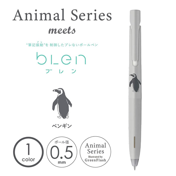 Zebra Bren 0.5mm Black Ink Ballpoint Pen with Penguin Pattern Pack of 10-Kiichin - The #1 Place for Japanese Goods in Your Hand!