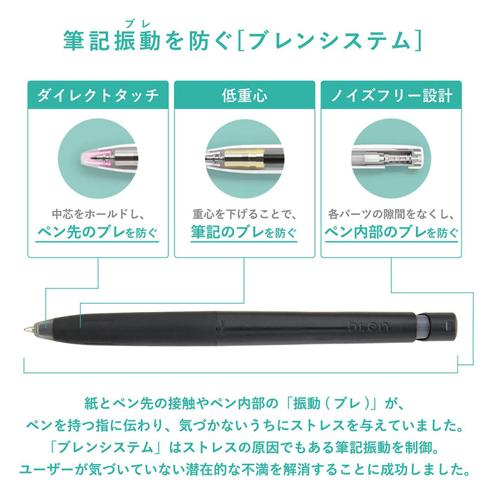 Zebra Bren Oil-Based 0.7mm Ballpoint Pen Black Shaft Set of 3-Kiichin - The #1 Place for Japanese Goods in Your Hand!
