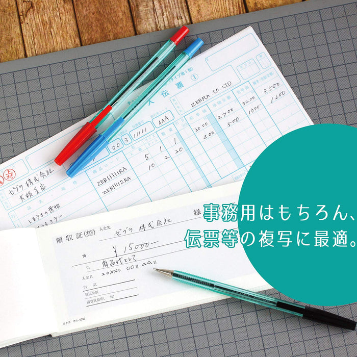 Zebra B-Bnr2-Bk 10-Pack New Hard Care Black Oil-Based Ballpoint Pen-Kiichin - The #1 Place for Japanese Goods in Your Hand!