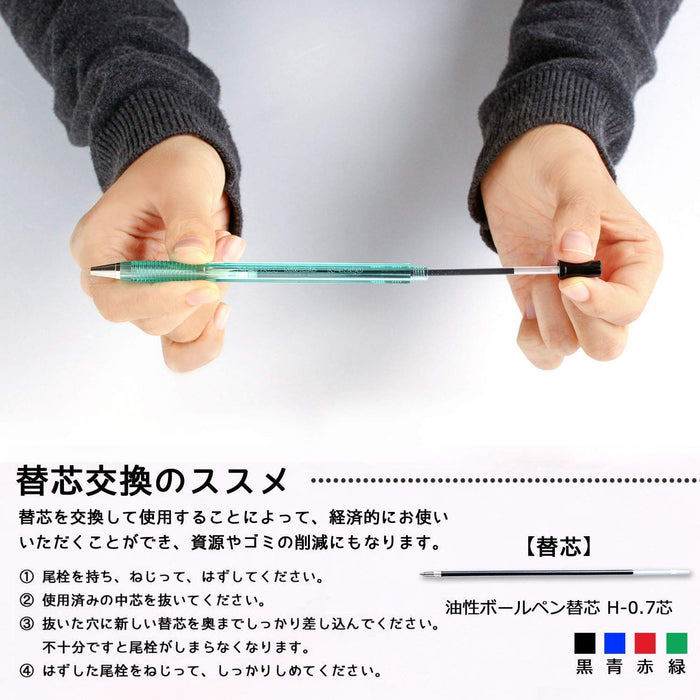 Zebra B-Bnr2-Bk 10-Pack New Hard Care Black Oil-Based Ballpoint Pen-Kiichin - The #1 Place for Japanese Goods in Your Hand!