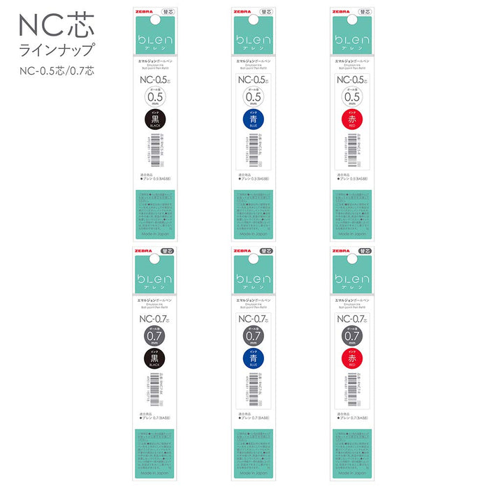 Zebra Bren NC-0.5 Blue Ballpoint Pen Refill Oil-Based Pack of 10-Kiichin - The #1 Place for Japanese Goods in Your Hand!