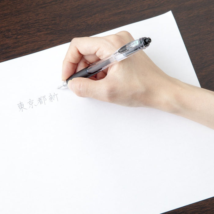 Zebra 10-Pack Oil-Based Black Ballpoint Pen Slurry 0.5 - B-Bns11-Bk Model-Kiichin - The #1 Place for Japanese Goods in Your Hand!