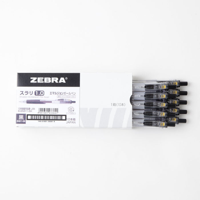 Zebra 10-Pack Black 1.0 Oil-Based Ballpoint Pen - Zebra B-Bnb11-Bk-Kiichin - The #1 Place for Japanese Goods in Your Hand!