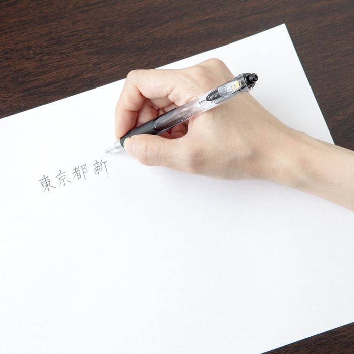 Zebra 10-Pack Black 1.0 Oil-Based Ballpoint Pen - Zebra B-Bnb11-Bk-Kiichin - The #1 Place for Japanese Goods in Your Hand!