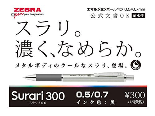 Zebra Blue Green Oil-Based Ballpoint Pen Slurry 300 0.5 10 Piece Set-Kiichin - The #1 Place for Japanese Goods in Your Hand!