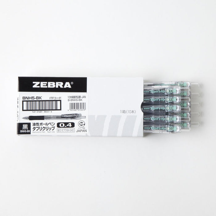 Zebra Tapuri Clip Black Ballpoint Pen 0.4mm Oil-Based 10 Pieces Bundle-Kiichin - The #1 Place for Japanese Goods in Your Hand!