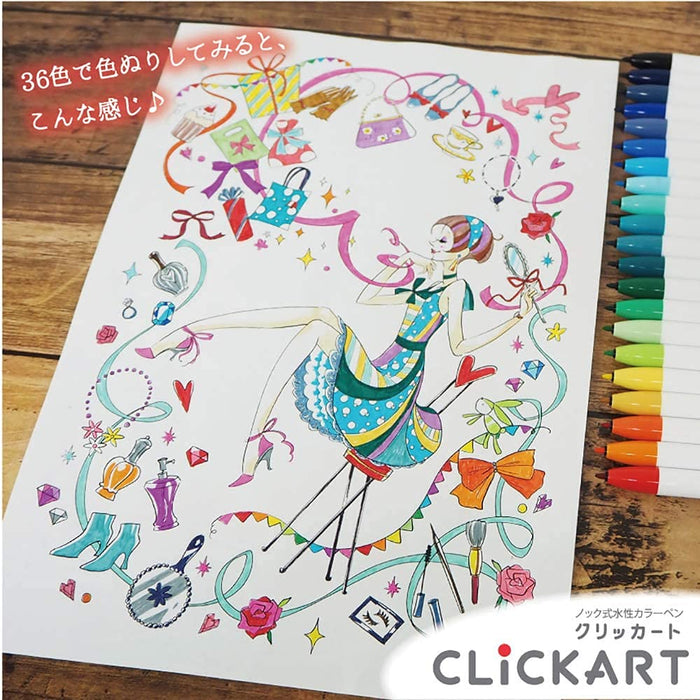 Zebra 10-Color Clickart - Water-Based Pen Wyss22-10C-Kiichin - The #1 Place for Japanese Goods in Your Hand!