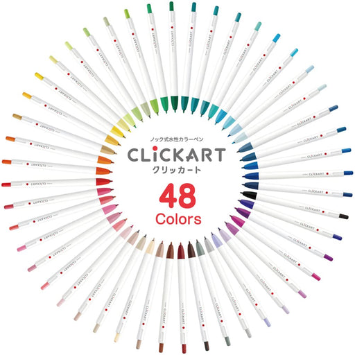 Zebra 10-Pack Water-Based Clickart Pens in Light Gray B-Wyss22-Lgr-Kiichin - The #1 Place for Japanese Goods in Your Hand!