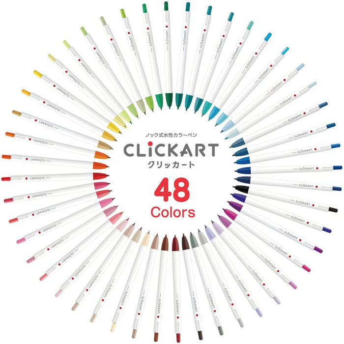 Zebra 10-Pack Water-Based Clickart Pens in Light Gray B-Wyss22-Lgr-Kiichin - The #1 Place for Japanese Goods in Your Hand!