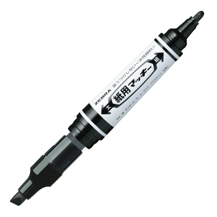 Zebra Wyt5-12C 12 Colors Mackie Water-Based Paper Pen Set-Kiichin - The #1 Place for Japanese Goods in Your Hand!
