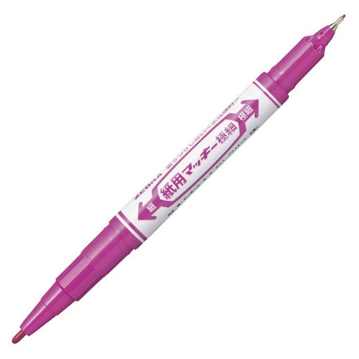 Zebra B-Wyts5-Rp Extra Fine Water-Based Pen 10 Pieces Red Purple Paper Mackie-Kiichin - The #1 Place for Japanese Goods in Your Hand!