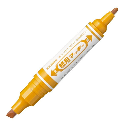 Zebra B-WYT5-LE Water-Based Light Brown Pen Pack of 10-Kiichin - The #1 Place for Japanese Goods in Your Hand!