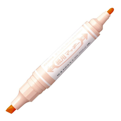 Zebra Water-Based Pale Orange Pens Paper Mackie 10 Pack Model B-Wyt5-Po-Kiichin - The #1 Place for Japanese Goods in Your Hand!