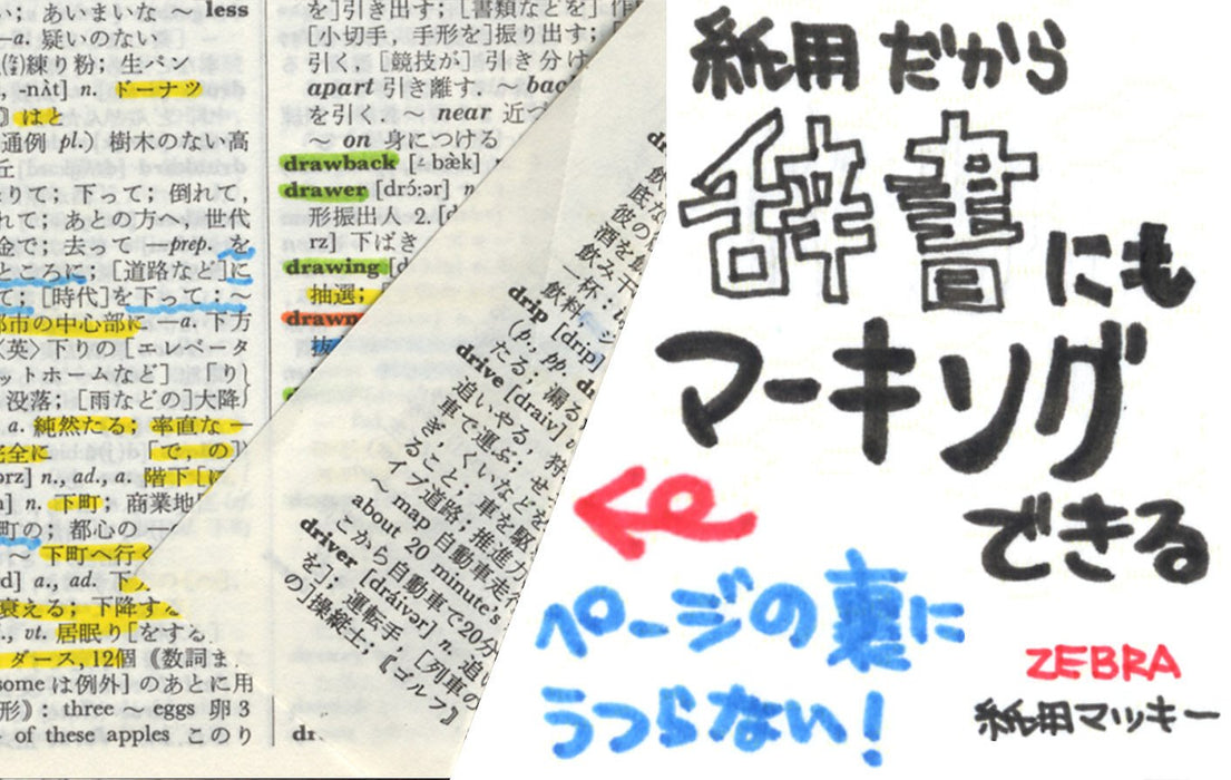 Zebra Water-Based Pale Orange Pens Paper Mackie 10 Pack Model B-Wyt5-Po-Kiichin - The #1 Place for Japanese Goods in Your Hand!