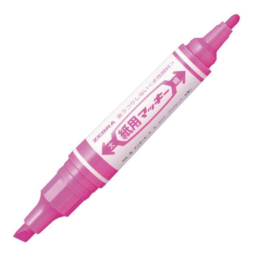 Zebra 10-Pack Pink Mackie Water-Based Pen Set B-WYT5-P-Kiichin - The #1 Place for Japanese Goods in Your Hand!