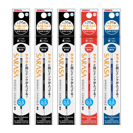 Zebra 5-Piece Set Sarasa Prefeel Ballpoint Pen Refills 0.5 Lead - Black Red Blue-Kiichin - The #1 Place for Japanese Goods in Your Hand!