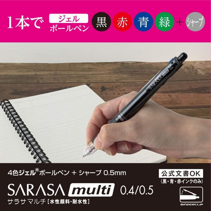 Zebra 5-Piece Set Sarasa Prefeel Ballpoint Pen Refills 0.5 Lead - Black Red Blue-Kiichin - The #1 Place for Japanese Goods in Your Hand!
