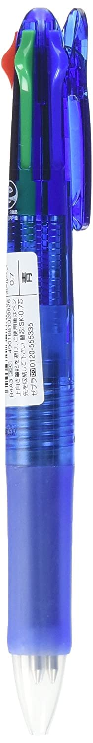 Zebra 4-Color Ballpoint Pen - Clip-On G 4 C in Black Red Blue Green - 14.3cm x 1.4cm-Kiichin - The #1 Place for Japanese Goods in Your Hand!