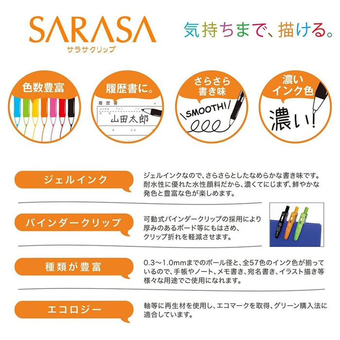 Zebra Sarasa JF-0.5 Gel Ballpoint Pen Refill Lead Orange 10 Pack-Kiichin - The #1 Place for Japanese Goods in Your Hand!