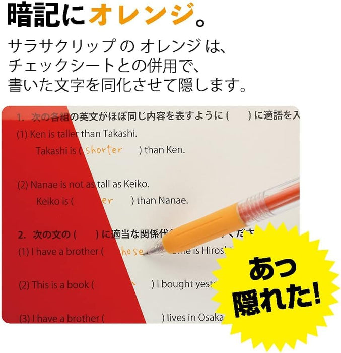 Zebra Sarasa JF-0.5 Gel Ballpoint Pen Refill Lead Orange 10 Pack-Kiichin - The #1 Place for Japanese Goods in Your Hand!