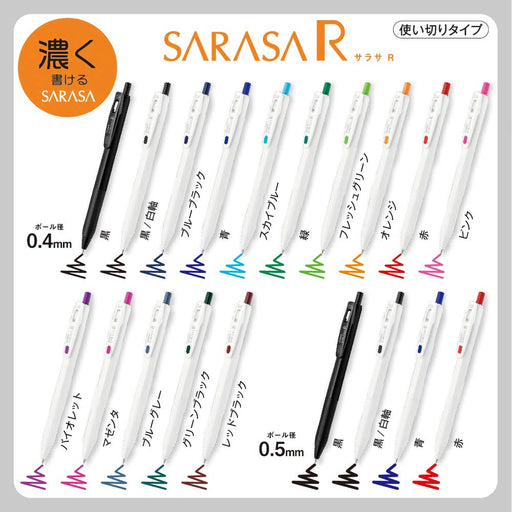 Zebra Sarasa R Gel Ballpoint Pens 0.4mm Blue Gray Pack of 10-Kiichin - The #1 Place for Japanese Goods in Your Hand!