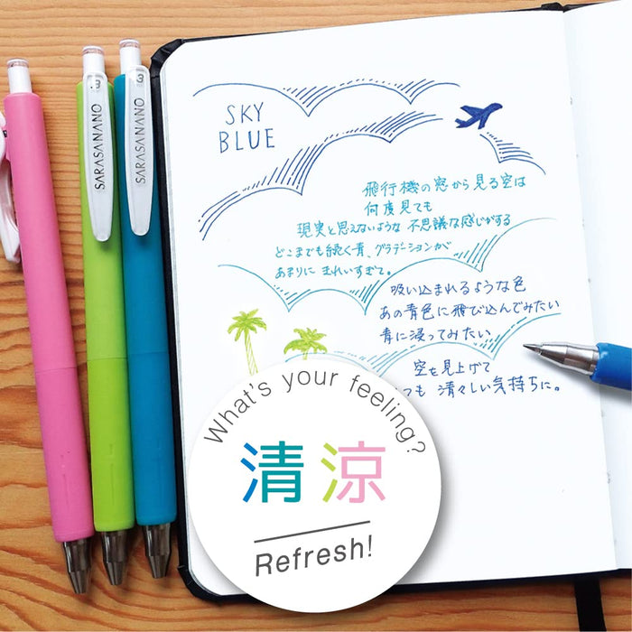 Zebra Sarasanano 4-Color Set 0.3mm Cool Gel Ballpoint Pens-Kiichin - The #1 Place for Japanese Goods in Your Hand!