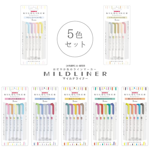 Zebra Brand Highlighter Pen Mild Liner Soft Color 5-Pack RC5- WKT7-5C-RC-N-Kiichin - The #1 Place for Japanese Goods in Your Hand!