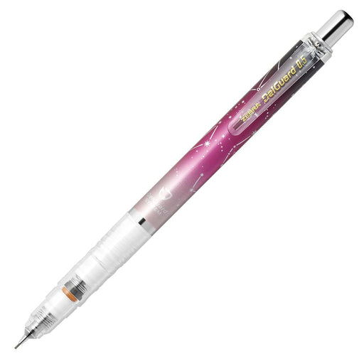 Zebra Bright Zodiac Pink 0.5mm Delguard Mechanical Pencil P-MA85-BZ-JP-Kiichin - The #1 Place for Japanese Goods in Your Hand!