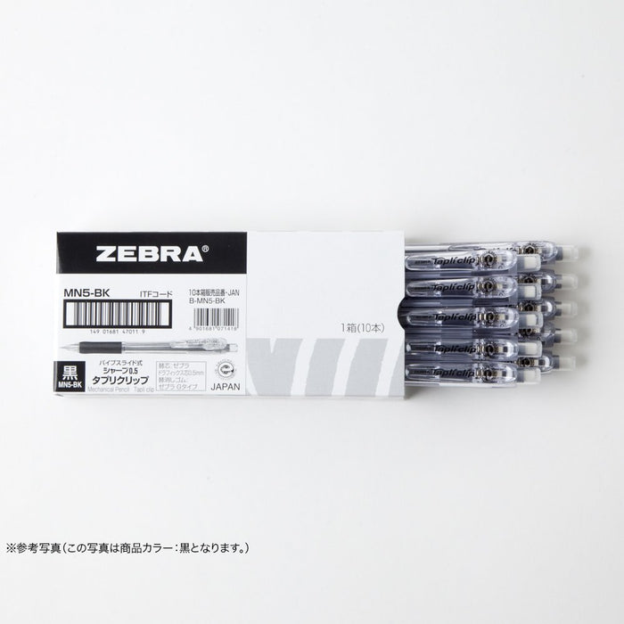Zebra Blue Tapuri Clip Mechanical Pencils 10 Pieces - B-MN5-BL-Kiichin - The #1 Place for Japanese Goods in Your Hand!