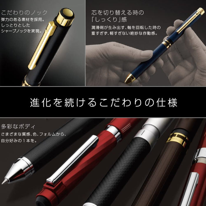 Zebra Shabo X Multi-Function Gold Barrel Pen with Refill Zebra Gold-Kiichin - The #1 Place for Japanese Goods in Your Hand!