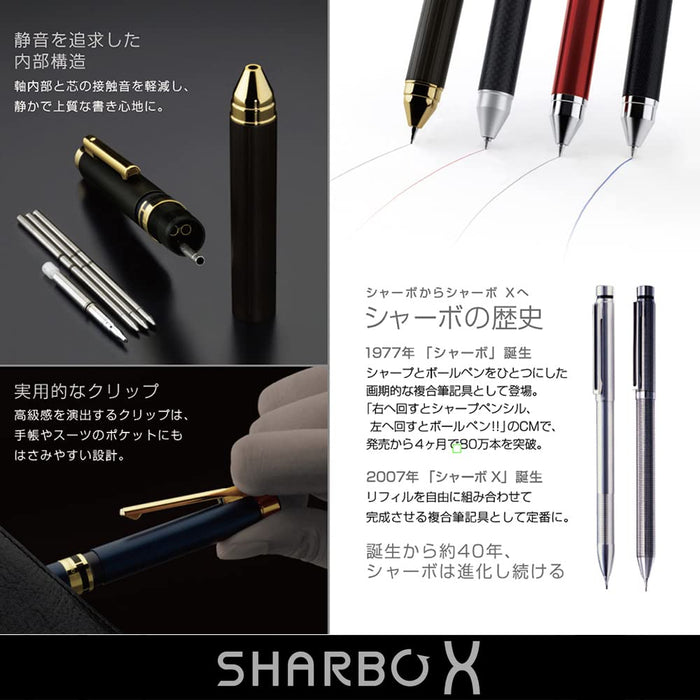 Zebra Shabo X Multi-Function Gold Barrel Pen with Refill Zebra Gold-Kiichin - The #1 Place for Japanese Goods in Your Hand!