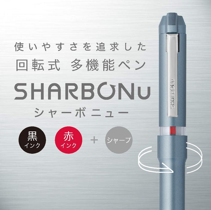 Zebra Sharbo Nu Multi-Function Pen 0.5mm Champagne Gold-Kiichin - The #1 Place for Japanese Goods in Your Hand!