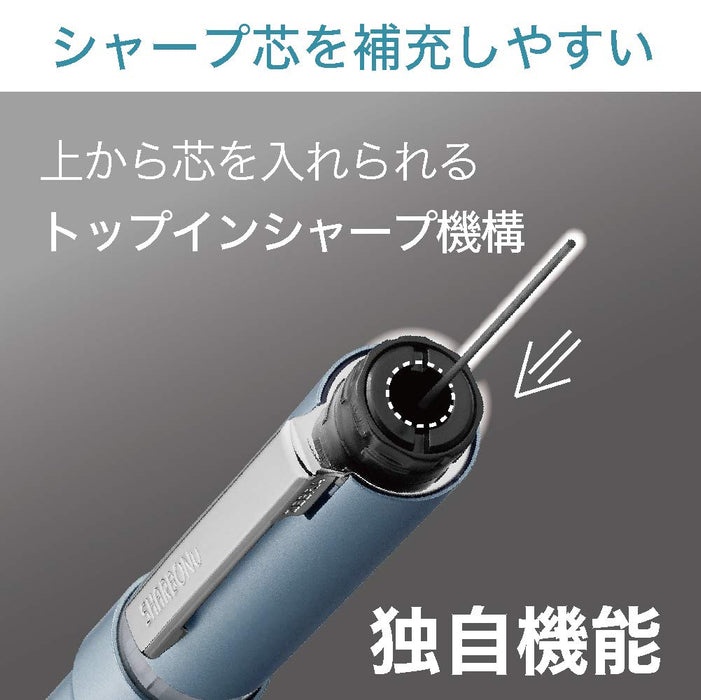 Zebra Sharbo Nu Multi-Function Pen 0.7mm Wine Model SB35-WR-Kiichin - The #1 Place for Japanese Goods in Your Hand!