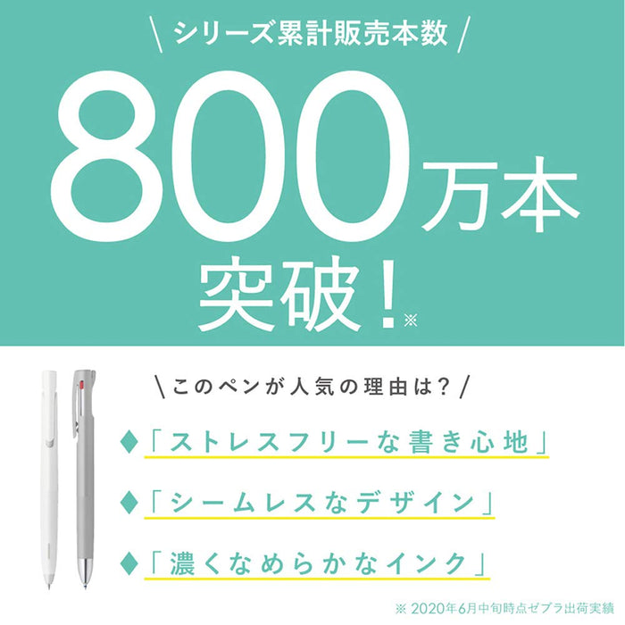 Zebra Bren 3C Blue Oil-Based Ballpoint Refills 0.7 Lead Box of 10-Kiichin - The #1 Place for Japanese Goods in Your Hand!
