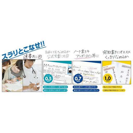 Zebra B-Req5-Bk Oil-Based Refill - Black Ballpoint Pen Lead Eq-0.5 10 Pieces Pack-Kiichin - The #1 Place for Japanese Goods in Your Hand!