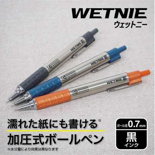 Zebra 0.7mm Black Ink Oil-Based Ballpoint Pen with Orange Barrel Wet Knee-Kiichin - The #1 Place for Japanese Goods in Your Hand!